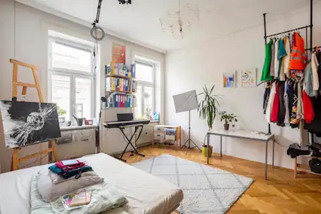 Fro-Media - Streetside Room 2 - Community Space Βιέννη Εξωτερικό φωτογραφία