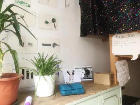 Fro-Media - Streetside Room 2 - Community Space Βιέννη Εξωτερικό φωτογραφία